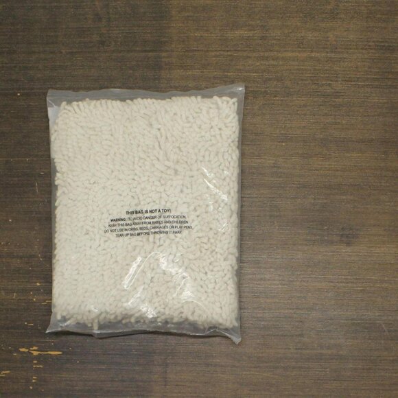 NWT Home Weavers Inc Fantasia Bath Toilet Contour Rug Ivory Off White 20" x 20" - Picture 3 of 4